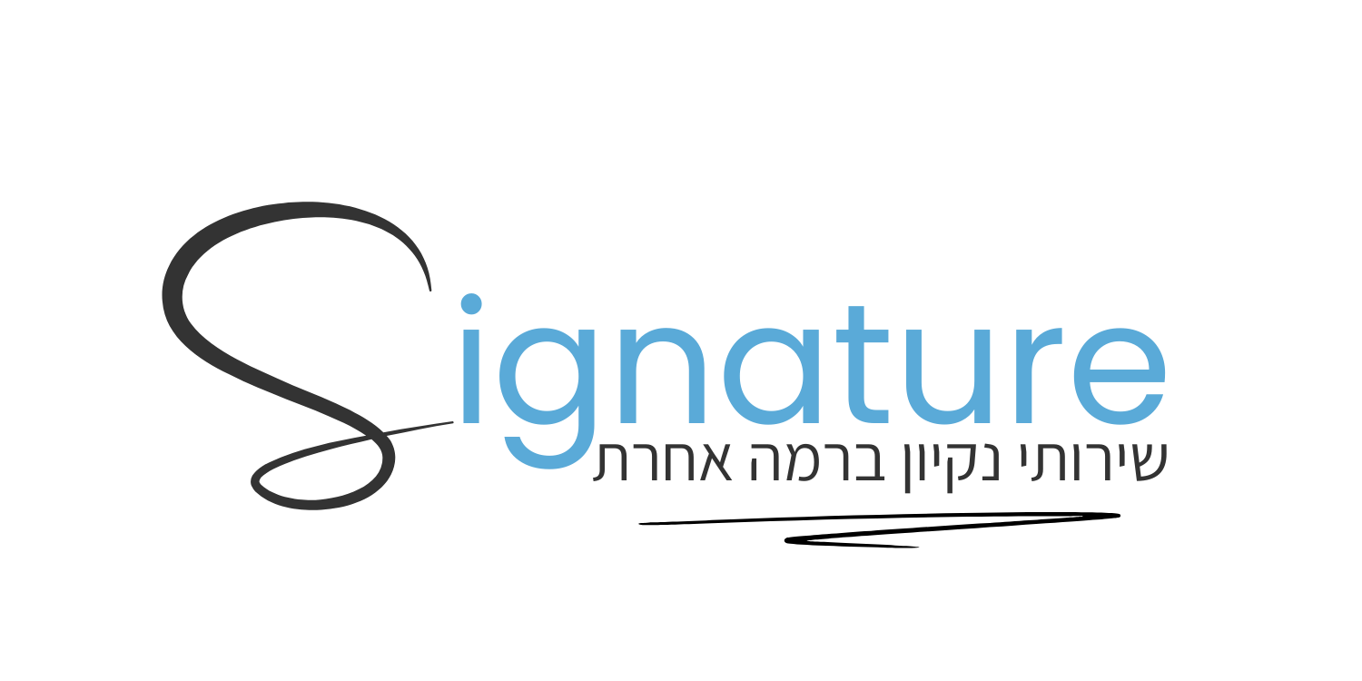 Signature Logo