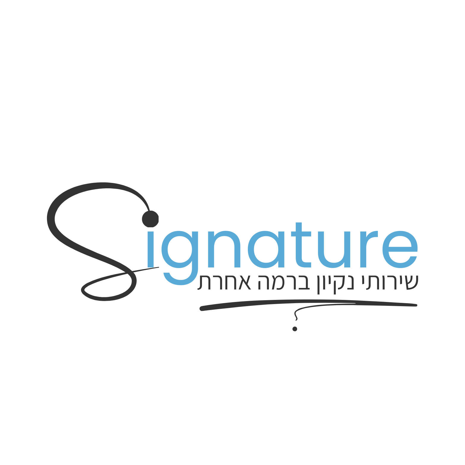 Signature Logo
